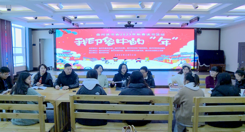 微信圖片_20230216144130.png